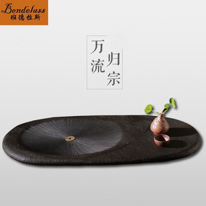 班德拉斯 创意乌金石茶盘简约现代禅意茶具客厅茶几摆件商务礼品