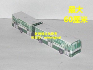 欧洲 爱沙尼亚 公交车 巴士 旅游车 旅游巴士 旅行车客车汽车模型