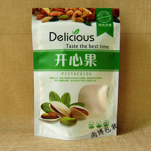 开心果包装袋子250g500克自封袋坚果半斤一斤塑料礼袋密封拉链袋