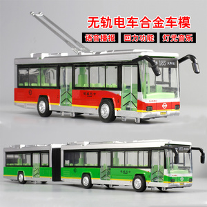 凯威合金公交车模型城市双节巴士电车公共汽车交通工具儿童玩具车