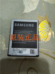 三星I9300 i9300 i9308 GalaxyS3原装电池手机电池EBL1G6LLU