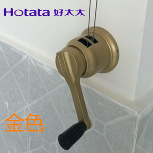 正品好太太原装手摇器gw-7260 晾衣架专用配件 晒衣架摇手摇把