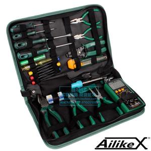 AilikeX十分超值电工工具组合套装万用表家用工具包机电实训工具
