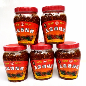 湖南湘西龙山特产 辣椒酱 调味酱 玉富香辣酱 1000g 瓶装
