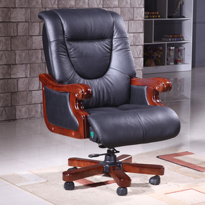 美邦d174总裁椅 老板椅转椅牛皮电脑椅休闲椅 可升降特价现代简约
