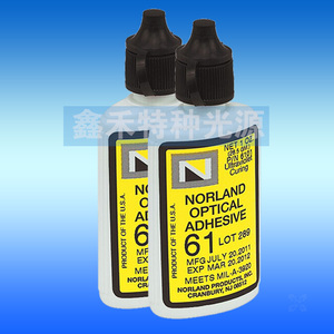 28g美国norland光固化胶水noa61高精密细透镜固定棱镜金属粘合剂