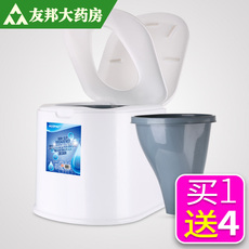 移动式大便器_移动式大便器【价格 图片】_淘