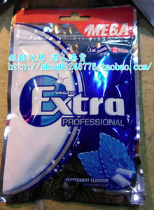 香港代购 益达extra 口香糖 香口珠 强劲薄荷味54粒袋装 75g