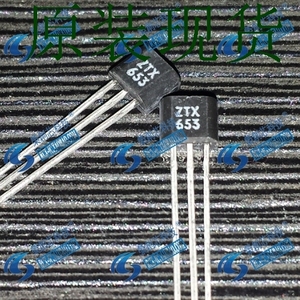 全新现货 ztx653 ztx753 直插to-92 音频配对管 三极管晶体管