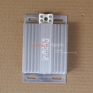 JRD DRM DC/AC220V 380V DC110V 50W 100W 150W 200W铝合金加热器