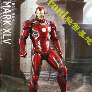 hottoys现货1/6ht复仇者联盟2奥创钢铁侠mk45压铸mark合金xlv手办