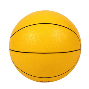 篮球橡胶小皮球幼儿园小孩充气玩具加厚益智宝宝拍拍篮球晨东儿童