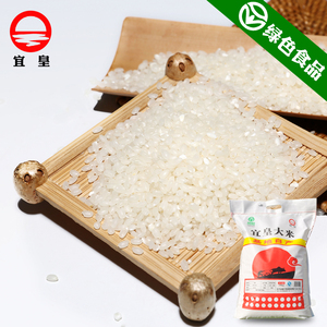 杨巷三品  宜皇牌大米 2019 绿色大米南粳46号  5Kg