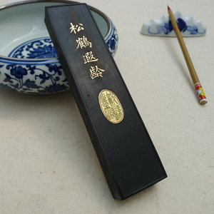 4两油烟墨条