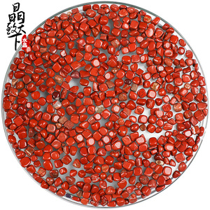 天然红碧石碎石 处理水晶原石 diy饰品散珠配件装饰装修造景石材