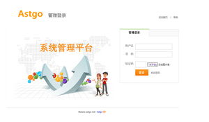 网络搭建工作计划_怎么简单搭建网络电话_网络存储服务器搭建