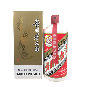 2斤装茅台酒