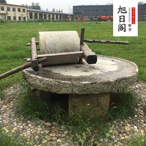 老石碾盘石磨盘旧磨盘旧石器农村大石磨石碾子石头碾子老石头盘
