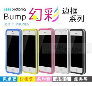 x-doria道瑞iPhone5S/SE边框硅胶保护套苹果手机外壳信号圈适用于