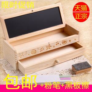 包邮儿童多功能木质文具盒男女小学生双层耐用可爱创意木头铅笔盒