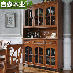 吉森木业 美式乡村全实木酒柜 欧式家具三门六6门