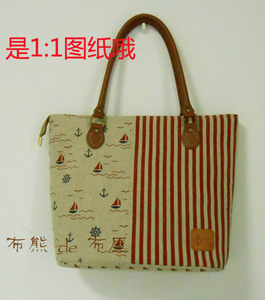 电子手工图纸 海洋风棉麻托特包纸样 拼布包包图纸 送简易教程