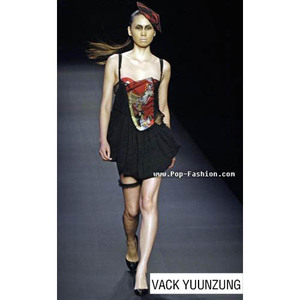 第25 韩国本土品牌服装VACKYUUNZUNG商标转让 商标买卖