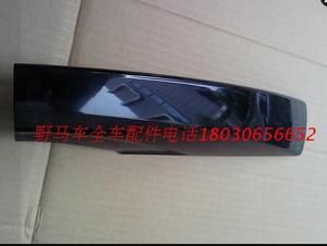 川汽野马f99f10f12行李架盖板车顶架盖板正行李架盖品野马配件