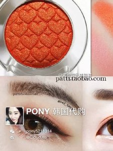 韩国专柜爱丽小屋 单色眼影 OR205橙色带闪橙子皮OR208人鱼姬眼影