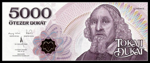欧洲 匈牙利 托卡伊杜卡特5000杜卡特 2015年版 外国钱币纸币收藏