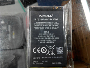 诺基亚5800XM 5230 X6 5802 N900 5233 C3 BL-5J原装电池1430毫安