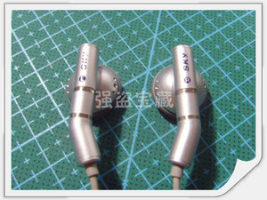 DIY神器 2.5mm插头线控耳机 原装泛泰SKY手机耳塞单元 线控可调音