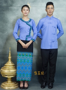 傣王妃服饰傣族传统复古服装餐厅服装工作服服务员秋冬长袖简约风