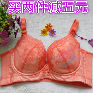 女人心内衣文胸