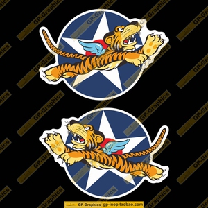 二战飞虎队g款大号徽章防水新款潮贴笔记本贴车贴行李箱贴冰箱贴