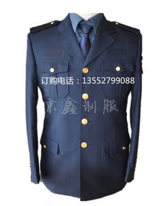 交通运管执法制服