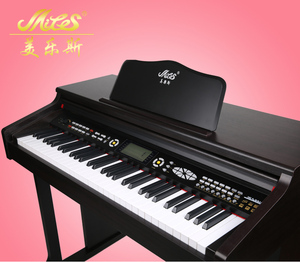 美乐斯61键多功能电子钢琴 成年儿童初学者入门幼师专用家用琴