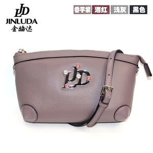 真皮女包金路达商务头层牛皮手拿包宴会单肩包名媛斜挎包888-0040