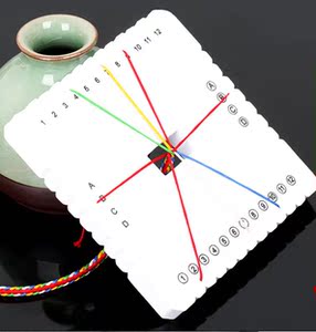 方形盘编器手链编织手绳 饰品配件线材包手工diy材料工具圆编绳器