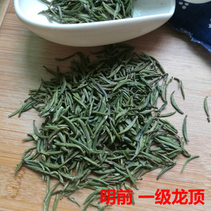 2020开化龙顶明前茶120g龙鼎茶叶一级 春季绿茶 高山茶园出品包邮