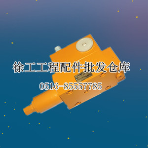 吊车正品宇洲配件5300阀芯伸缩臂液压锁平衡阀阀芯诚信吊车配件419