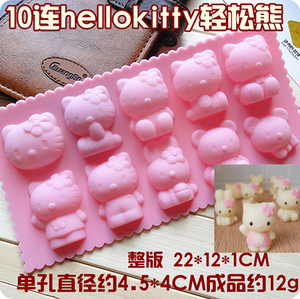 10连KT猫hello kitty动物diy手工巧克力模具食品级硅胶蛋糕装饰模