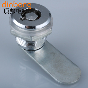 dinbong MS405五角锁 上海电力圆柱锁  铁皮柜机箱机柜门锁