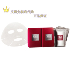 sk-ii免税店套装_sk-ii免税店套装