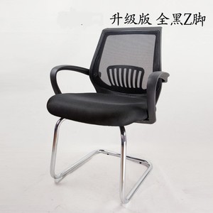 武汉 电脑椅 特价办公椅家用弓形电脑椅子转椅网布职员椅高背座椅