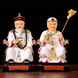白老爷白老太太神像树脂黑妈妈白仙居家供奉佛像神像摆件12寸16寸