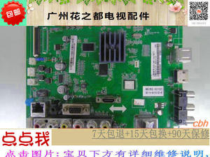 主板音频接口定义_电视机主板音频图片_电视机主板音频图片