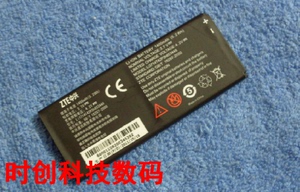 中兴 V960 Skate U960S N960 N960S V965W 手机电池 电板 充电器