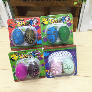 可孵化小恐龙 膨胀蛋复活蛋变形恐龙蛋玩具 2个装小玩具礼品批发