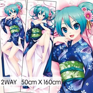 初音未来 miku和服版 动漫等身半身抱枕周边 枕套 枕芯 2way 包邮